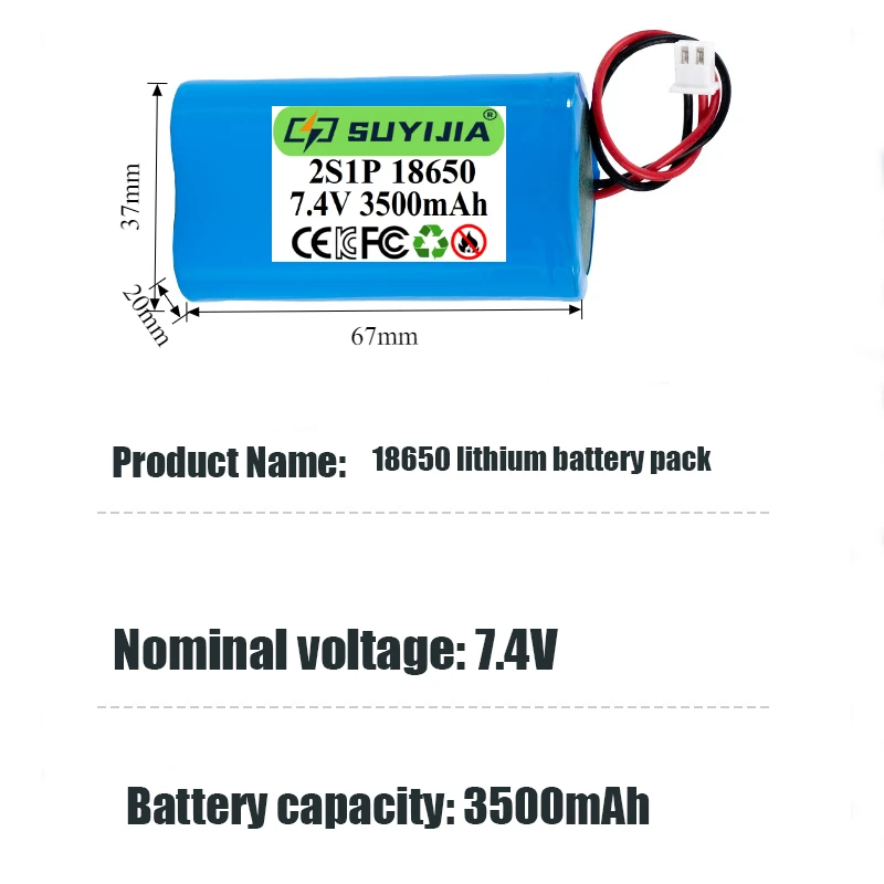 7.4V 3500mAh Rechargeable Li-Ion Battery Pack 18650 2S1P Suitable for Projectors Speakers Wireless Monitoring Lighting Toy
