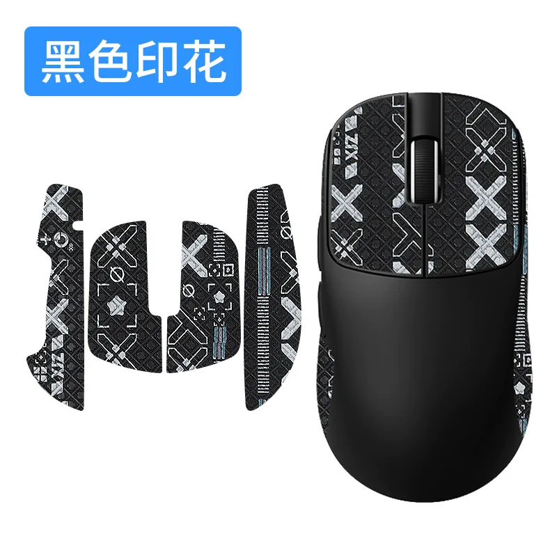 Gaming Mouse Grip Tape Pre-Cut Stickers