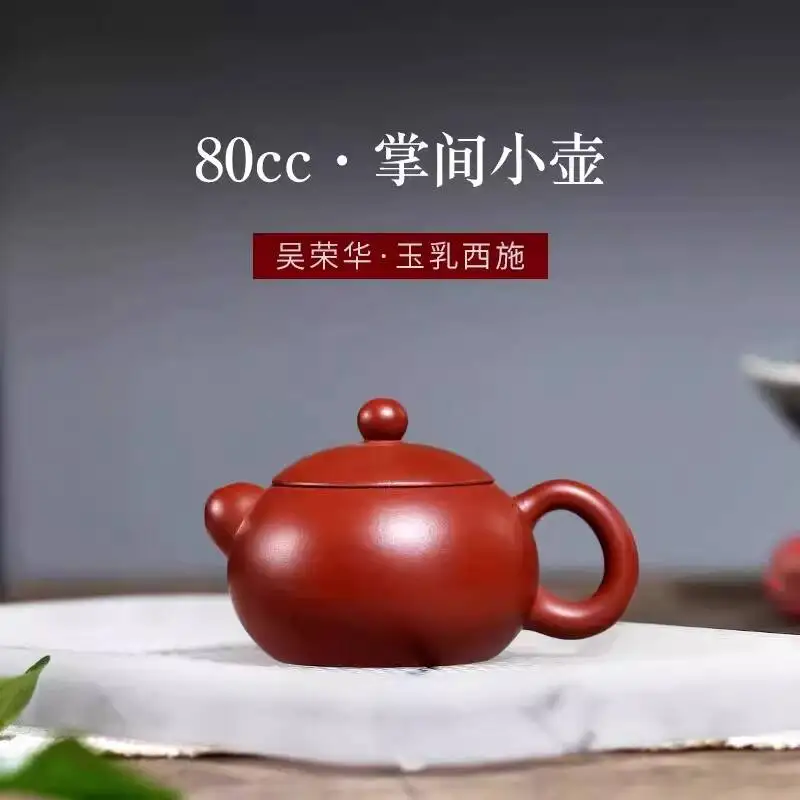 [Not Just A Pot]Lucky Bag For Only 169 Great Value Offer - Yixing Zisha Handmade Tea Ware