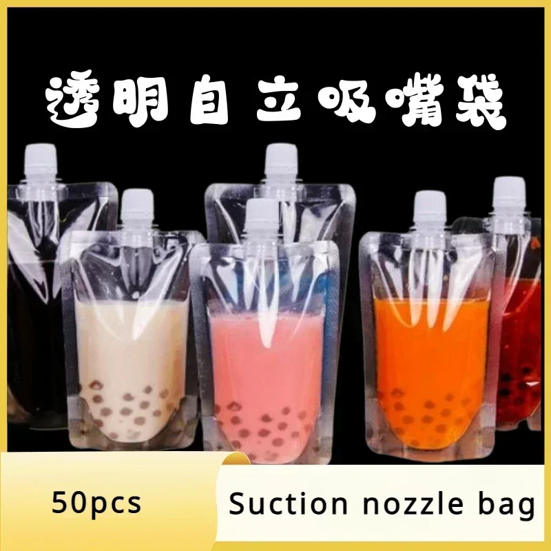 

Disposable beverage bag wit suction nozzle Transparent selfsupport bag Compressive soybean milk sour soup separately packed bags