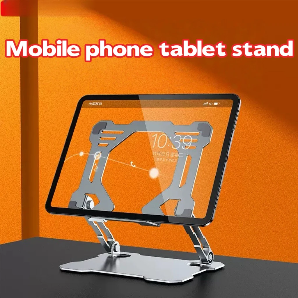 Foldable Stand for Mobile Phon - огляд і ціна Cooling Stand Tablet