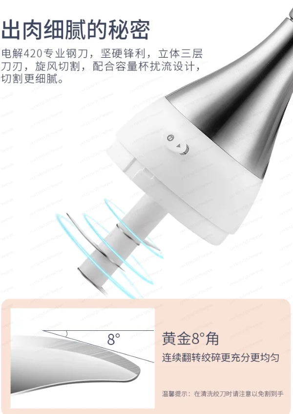 New Electric Cooking Machine, Garlic Puree, Infant Food Supplement Machine, Multi-functional Mixer, Household Meat Grinder