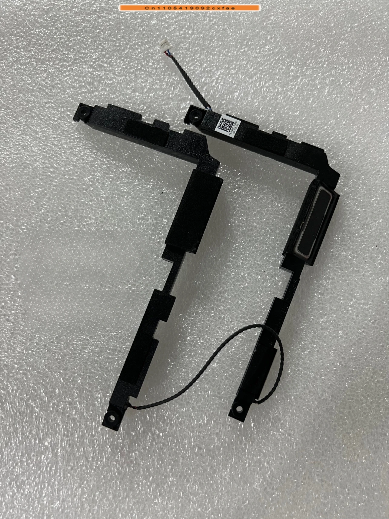 Chj New For Dell G5…