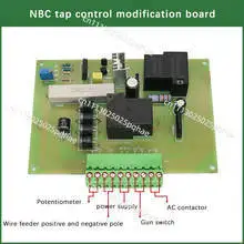 NBC tap type gas shielded welding machine control board modification universal board main control board improved type two shield