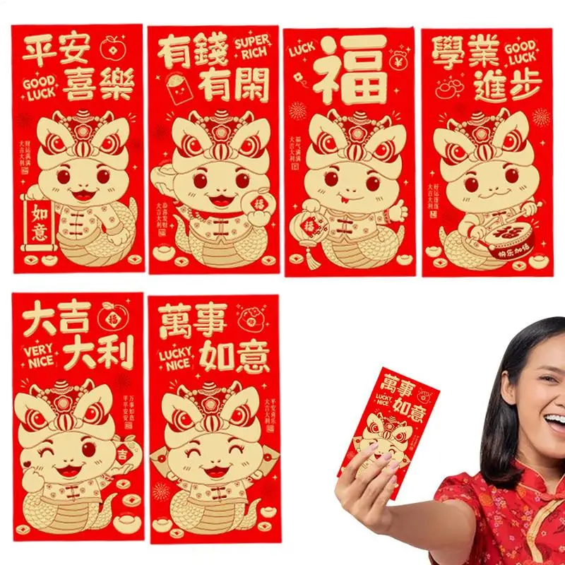 Chinese New Year Re…