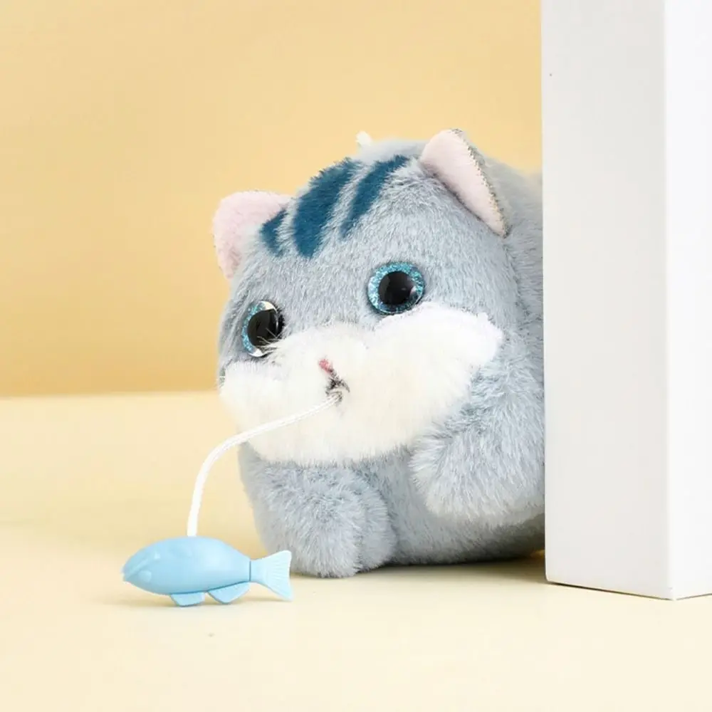 Cartoon Cat Cat Tail Wagging Keychain Plush Toy Kawaii Plush Cat Pendant Cute Wagging One's Tail Cat Plush Keyring