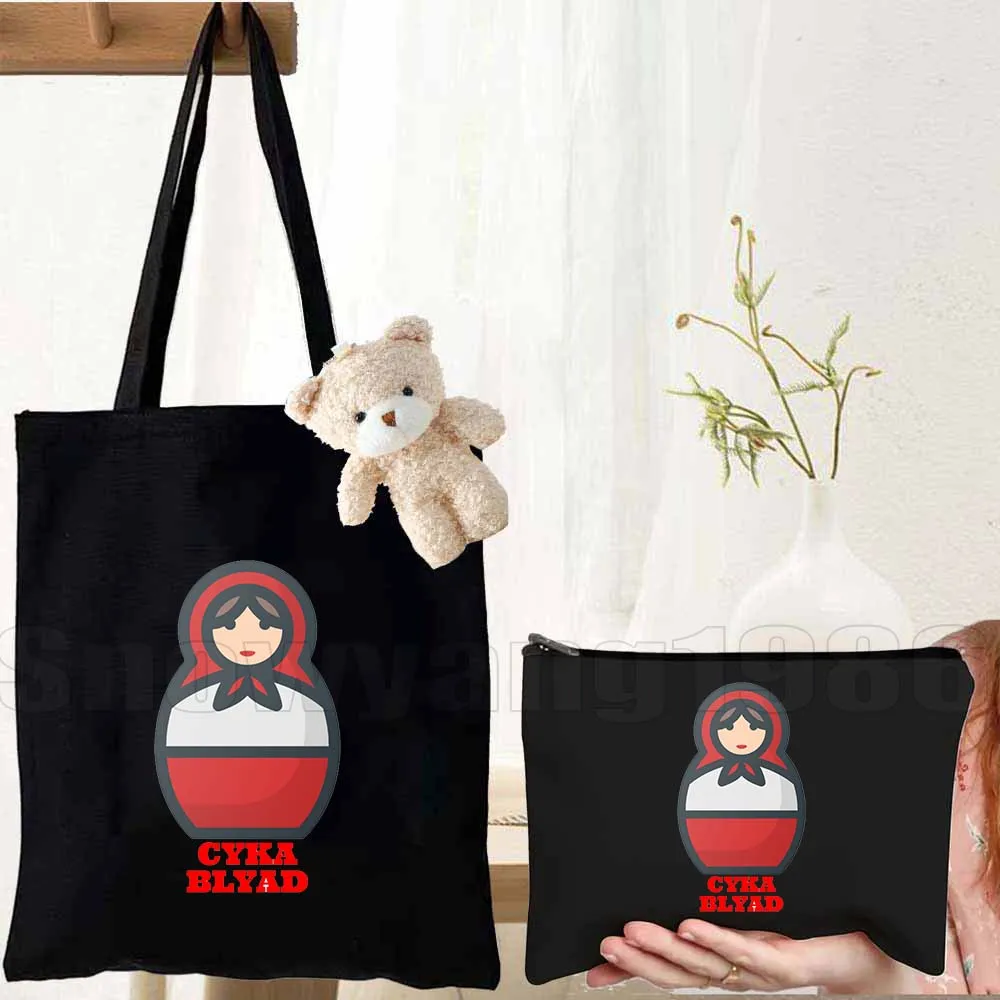 3pcs Matroshka Russian Dolls Moscow Kremlin Russia Colorful Khokhloma Art Canvas Shoulder Totes Bag Handbags Cotton Shopping Bag