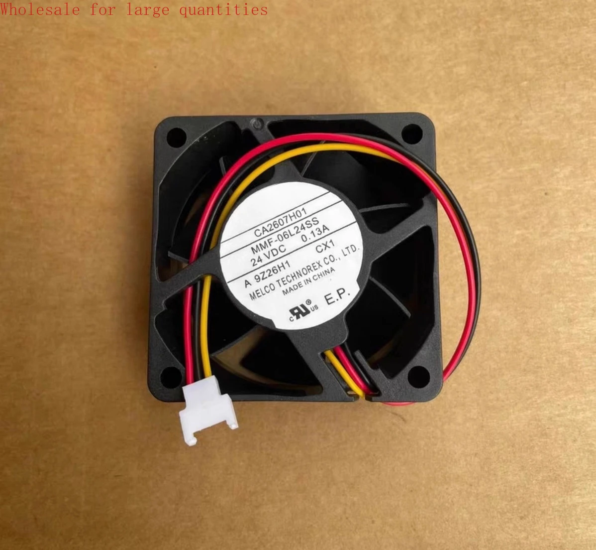 For MMF-06L24SS-CX1… - image