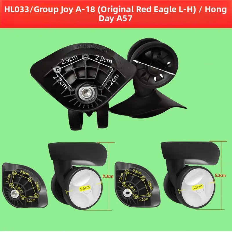 قطع غيار وإكسسوارات أمتعة nZhou A08 لإصلاح عجلة A57LH الفضية، عجلة عالمية HL033، عجلة Red Hawk LH، عجلة 043، عجلة F26 #4