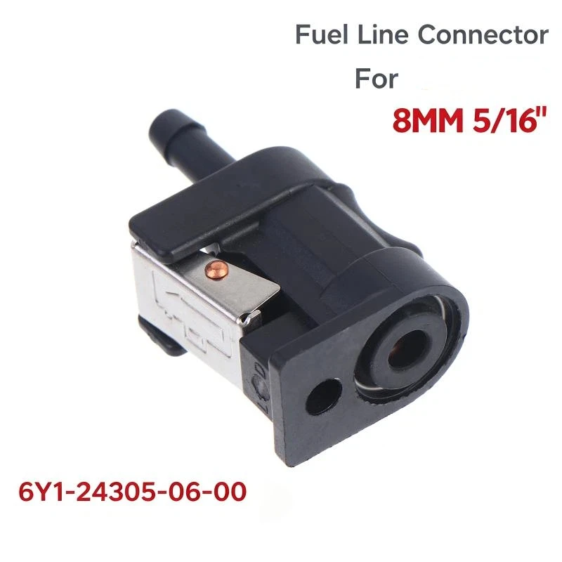 1PCS 8mm 5/16'' Fuel Line Pipe Connector Fit For Parsun Hidea Outboard Motor Engine Boat Accessories Female Hose Adapter Joint
