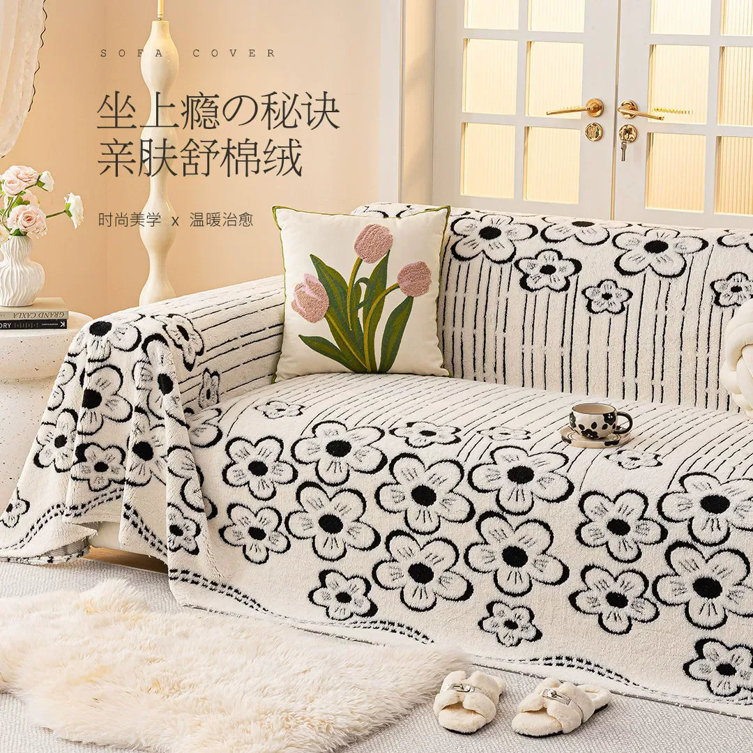 

Plush Sofa Towel 2025 New Anti-cat Scratch Autumn and Winter Thickened Full Blanket Fashion All-match Living Room Sofa Cover