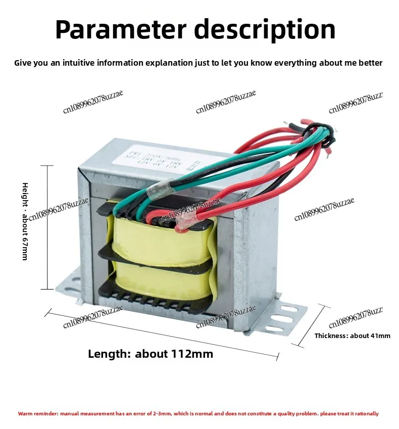 Power Transformer Dual Group Independent Output 120W 220V To Dual 12V  15V   18V   24V Isolation