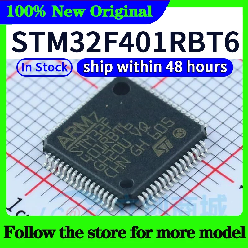 

STM32F401RBT6 В наличии