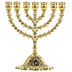 Holder Menorah Branch Stand Metal Chanukah Hanukkah Jewish Candelabra Candlestick Vintage Table Religious Gold Jerusalem Decor