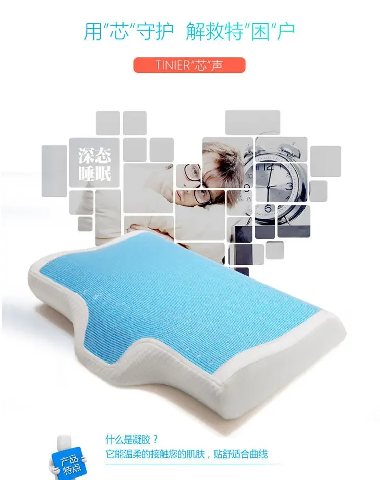 Wholesale Ergonomic Honeycomb Comfort Relieve Pressure Cool Neck Sleeping Latex or Memory Foam TPE Pillow