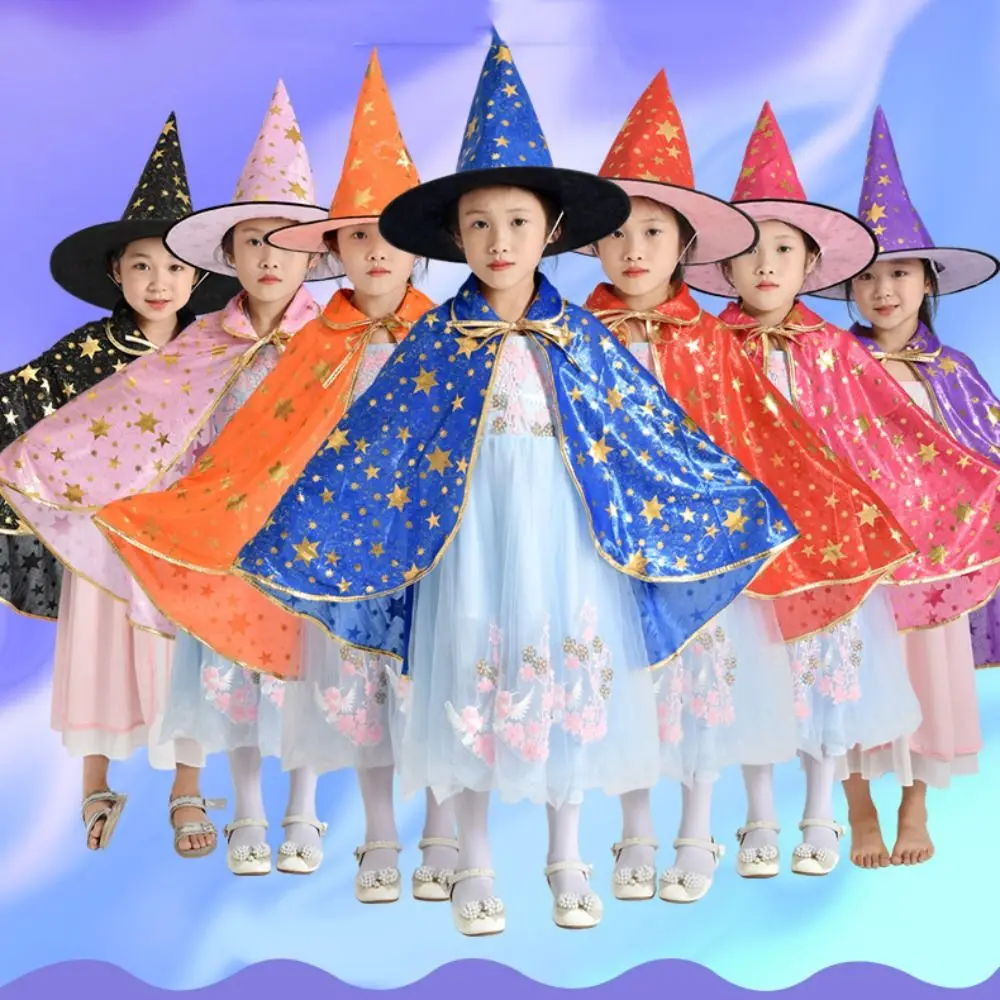 Star Witch Cloak Cape with Hat Gilding Multicolor Halloween Cloak Sets Magician Outfit with Wizard Hat Halloween Costumes Girls