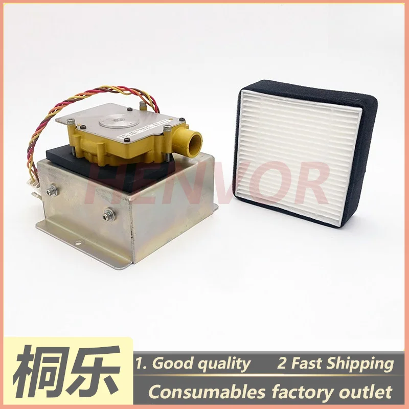 1PCS For SCREEN 8800 8900 CTP Plate Setter Parts Laser Lens Air Filter Blowing Filter Cartridge