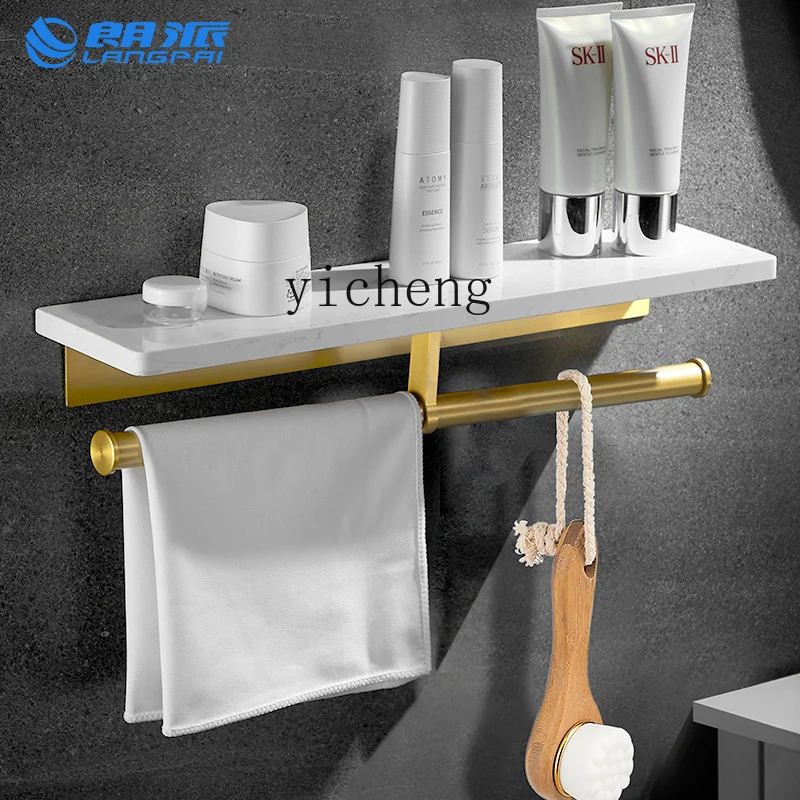 

FY Marble Bathroom Mirror Front Towel Rack Bathroom Cosmetics Storage Rack