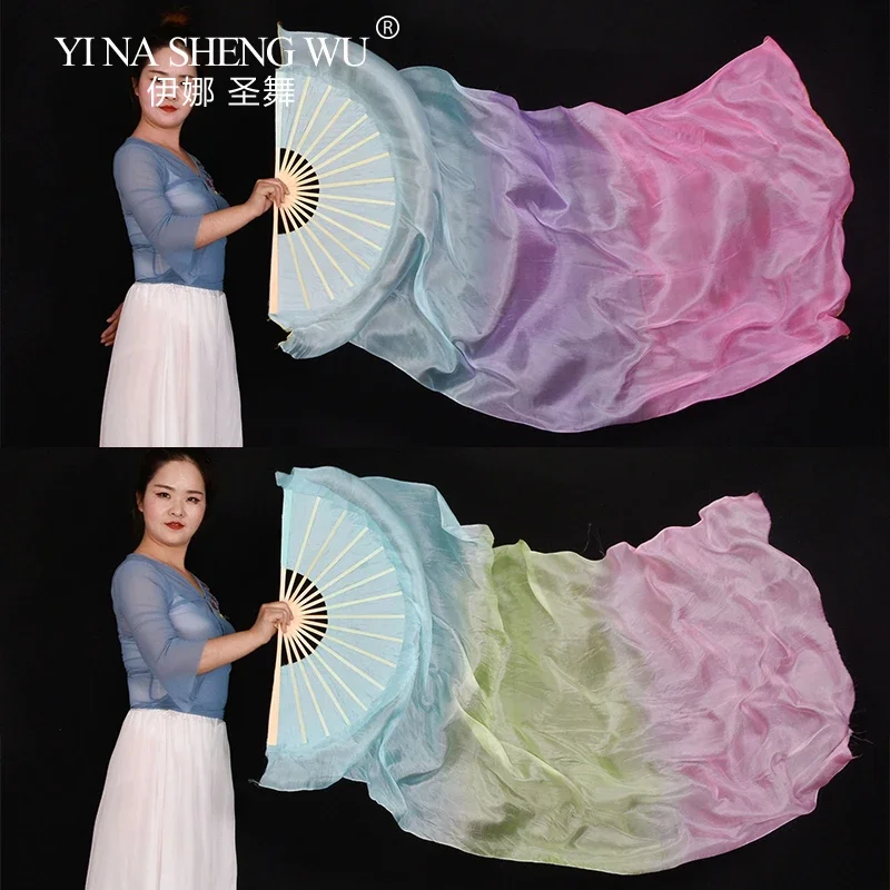Light Purple Real Silk Dance Fan Hand Dyed Silk Veil Fan Multiple Colors Belly Dance Stage Performance Props For Dance Show