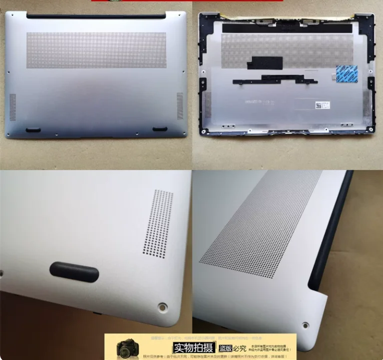 

New laptop bottom case cover for MI Pro X14 2022"