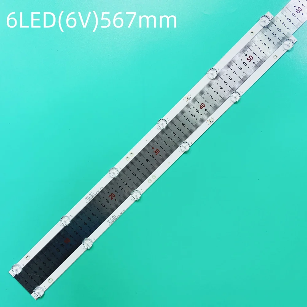 LED Backlight strip For 32LH0202 32HH1830 DEXP H32D7000M ERISSON 32LM8000T2 32LES50T2SM 32LES81TSM LE32K6000S LE32K6500SA
