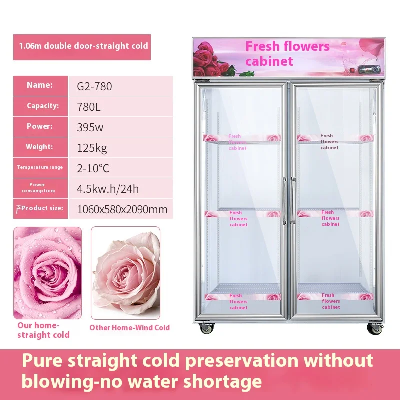 Special Air-Cooled Frost-Free Floral Freezer Flower Preservation Cabinet Display for Flower Shops Refrigeration Equipment
