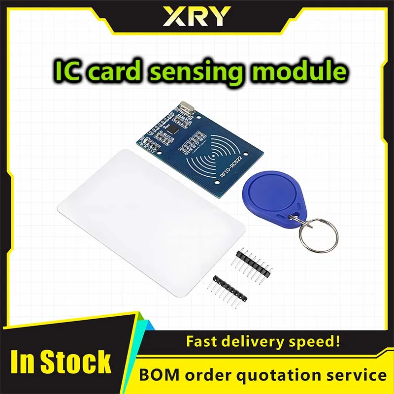1pcs MFRC-522 RC522 mfrc 522 RFID RF IC card inductive module with free S50 Fudan card key chain MFRC522 For Arduinoof small siz