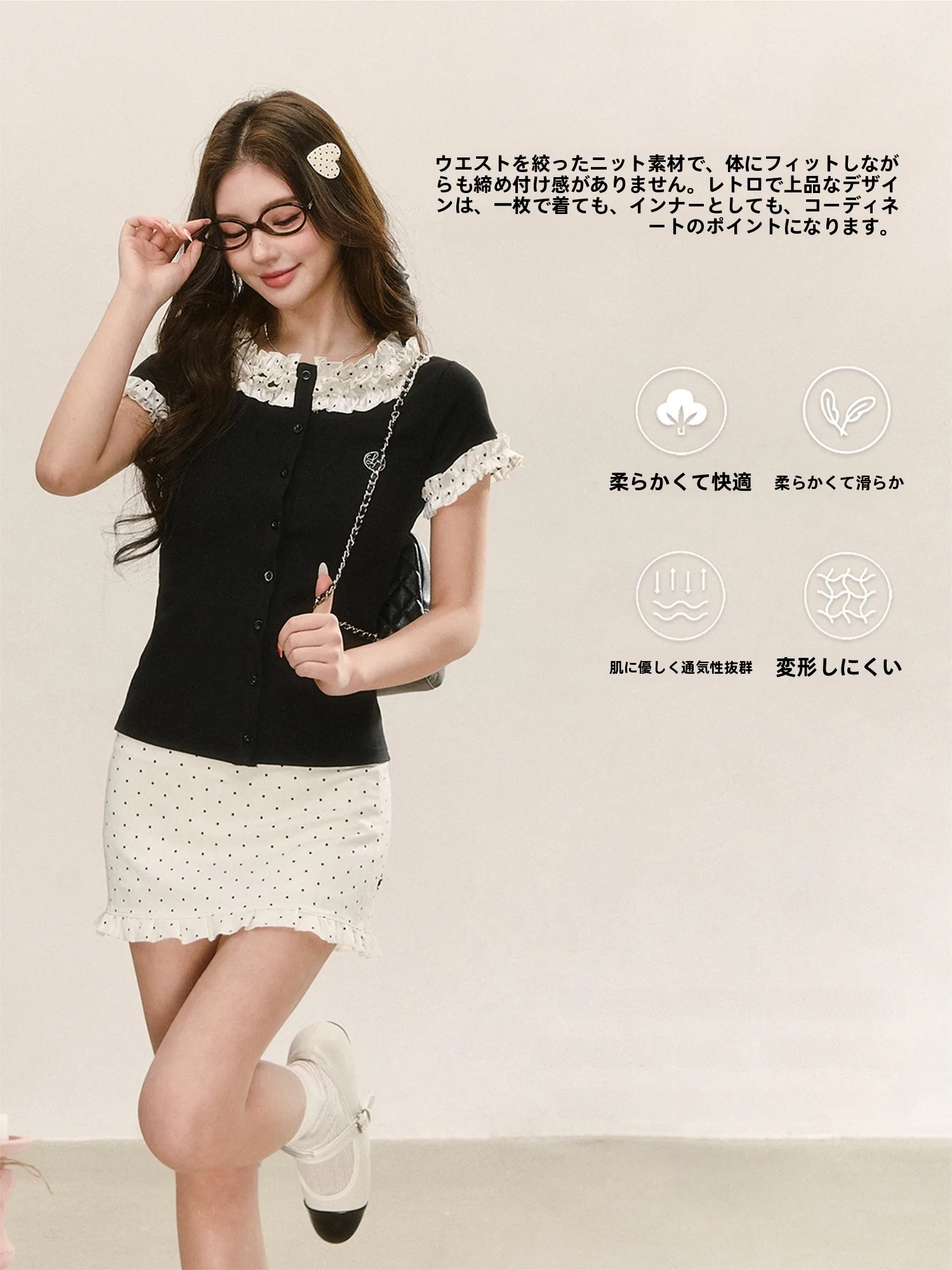 

Черная трикотажная футболка с коротким рукавом, круглым вырезом, кружевными вставками в горошек, облегающая, для ранней весны, женская, повседневный стиль