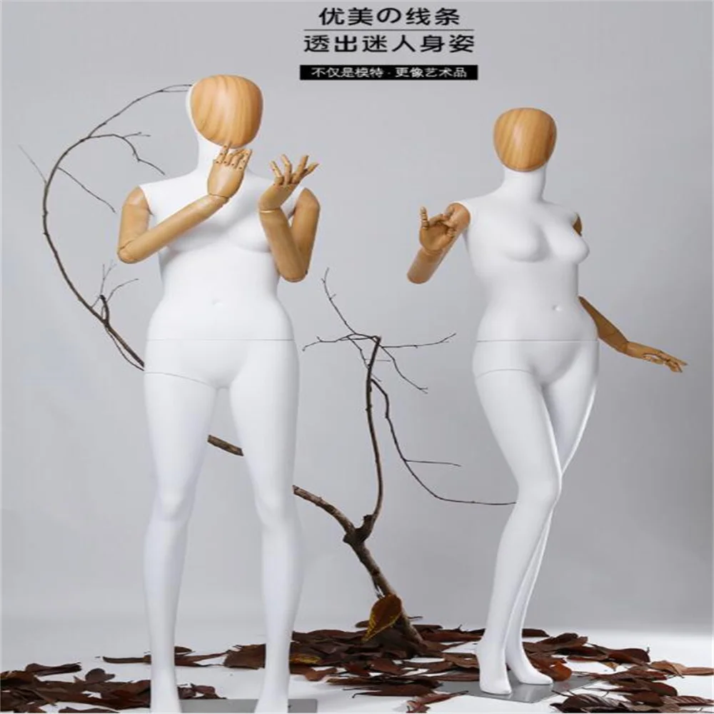 

Full Female Wooden Hand Art Mannequin for Sewing, Body Props,Women Clothing Store Stand, Sitting Posture Display, 4 Styles, E017