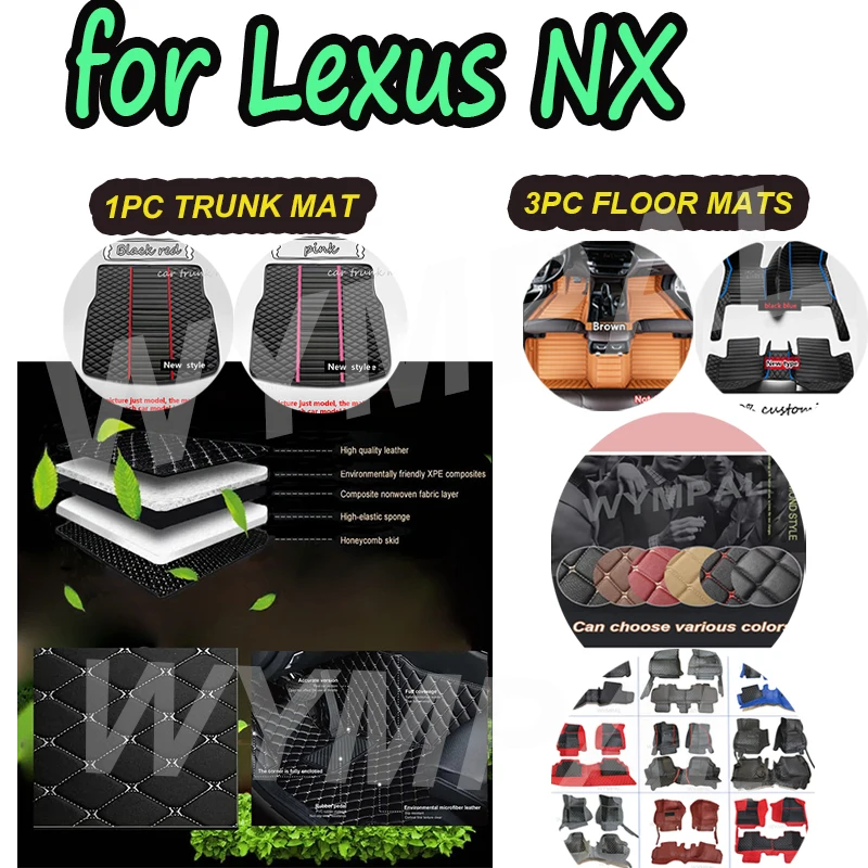 

LUXURY For Lexus NX 2021 2020 2019 2018 2017 2016 2015 Car Floor Mats Carpets Auto Accessories Protect