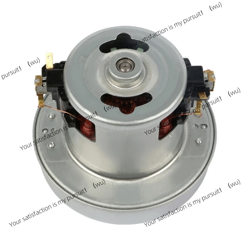 Suitable for Y21A 1200W universal vacuum cleaner motor, high power 105mm diameter, vacuum cleaner accessories