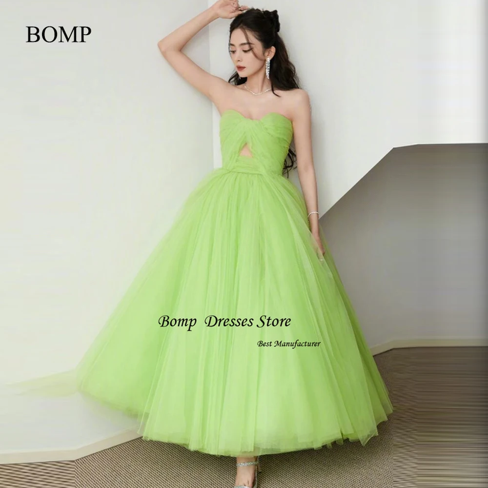 

BOMP Fairy Bright Green Tulle Evening Party Dresses Korea Photo shoot Sweetheart Sweet Prom Gowns Ankle Length Wedding Customize
