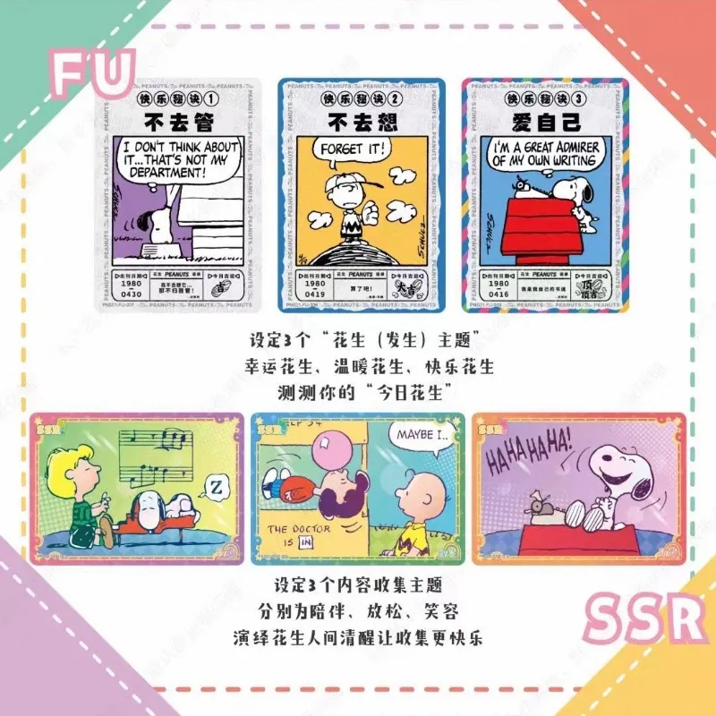 KAYOU Snoopy Cards Peanut Manga Peanut Pack OP1 Colorful Window Special Painting Card Genuine Anime Peripheral Collection Gifts