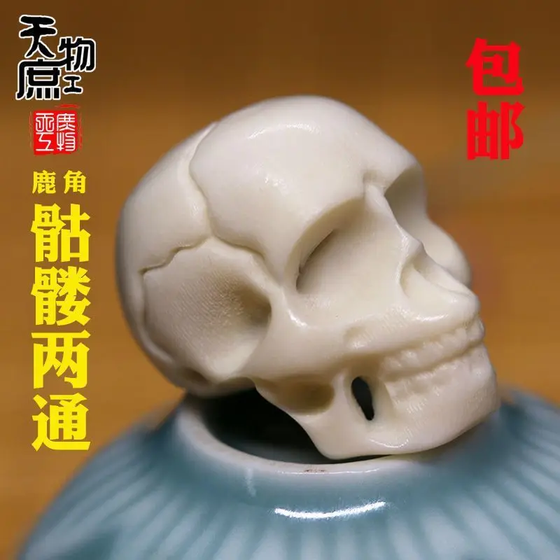 High-density deer antler carved skull single two-way original color Yituo Lin main accessory bead collectible ornament, gua