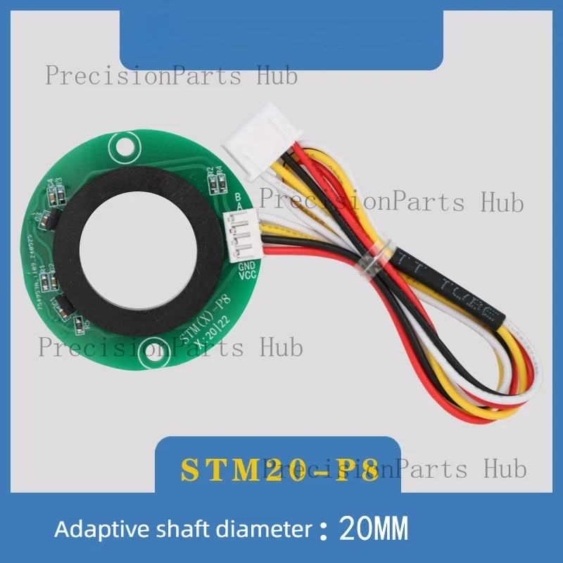 Hall Encoder AB Phase Orthogonal STM20-P8 Speed Measurement Brushless Stepper Motor Rotation Magnetic Sensor