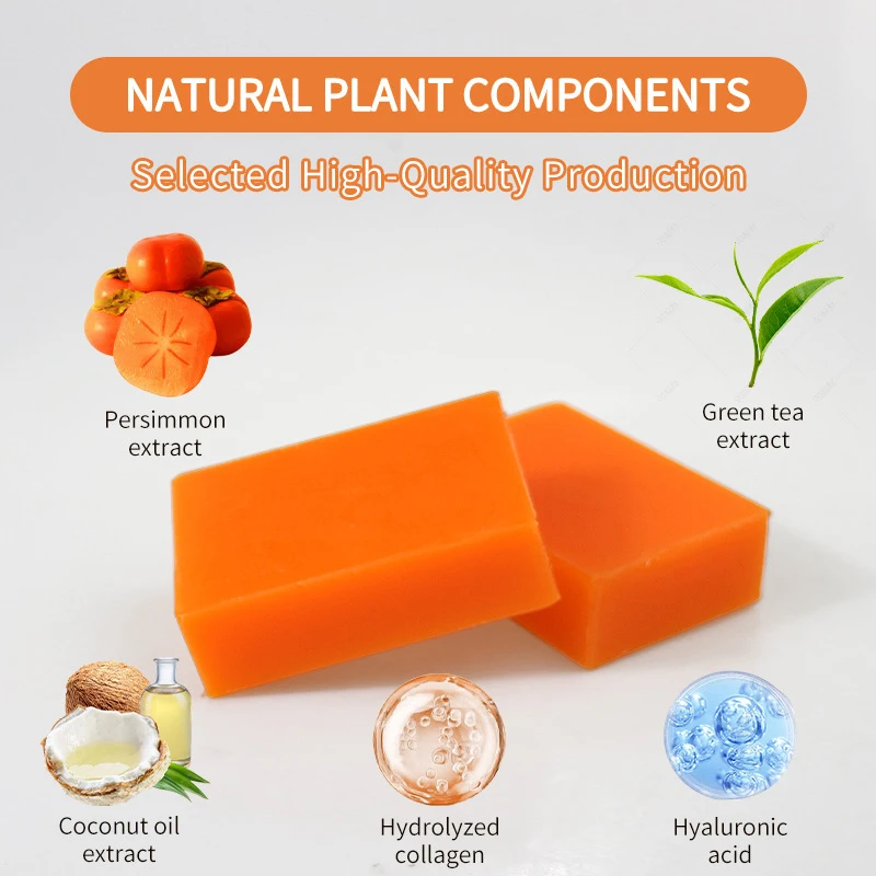 قالب صابون حليب الماعز والشاي البرسيمون، تقشير خفيف للوجه والجسم، تنظيف عميق، القضاء على الرائحة، مزيل عرق طبيعي لرائحة كبار السن