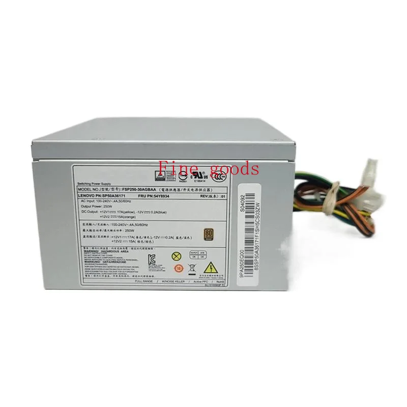 New HK350-12PP FSP250-30AGBAA For Lenovo M700 M800 M900 M910S H50-50 E50-05 300-20ISH 700 710 25ISH 250W Power Supply 54Y8934