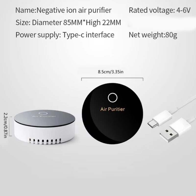 Портативные очистители воздуха, перезаряжаемый через USB небольшой воздухоочиститель, освежитель воздуха для спальни, подходит