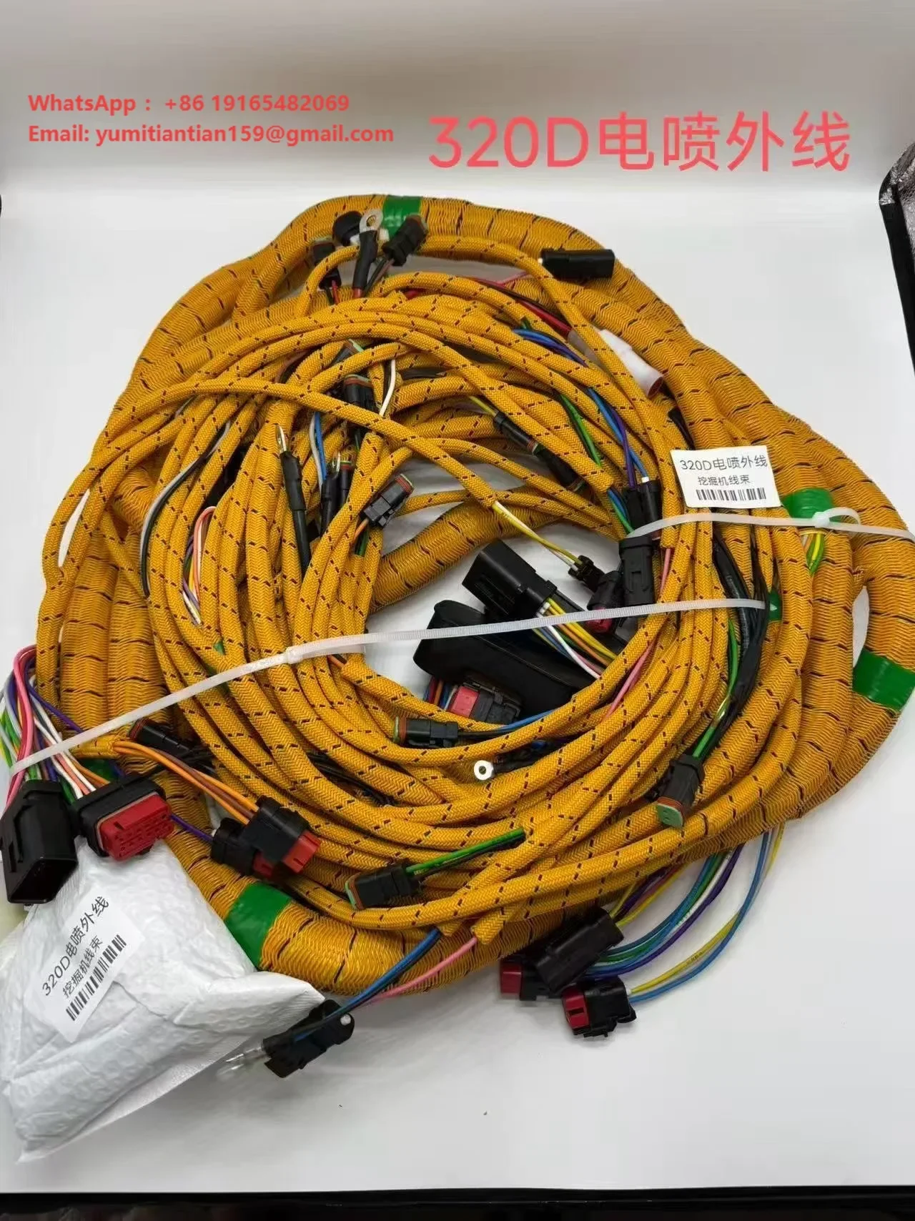 SANY SY215 SY235-9 Excavator Main Cab Wiring Harness Engine Controller Wire Harness In Stock