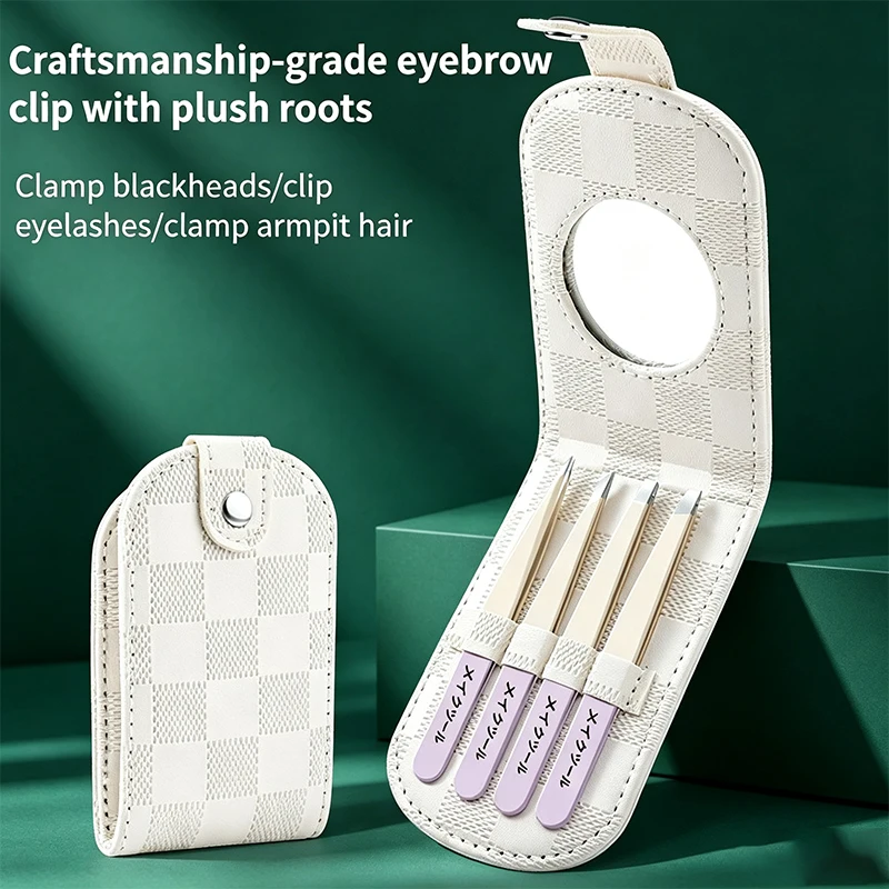 4Pcs Precision Eyebrow Tweezers Kit, Stainless Steel Facial Hair Remover Tweezers Set with Mirror Travel Case