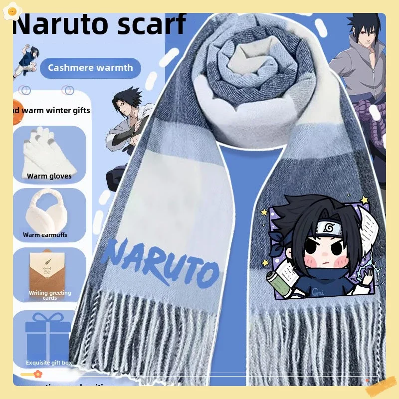 

Anime Naruto peripheral scarf Naruto Uchiha Sasuke versatile casual couple student autumn/winter scarf warm gift