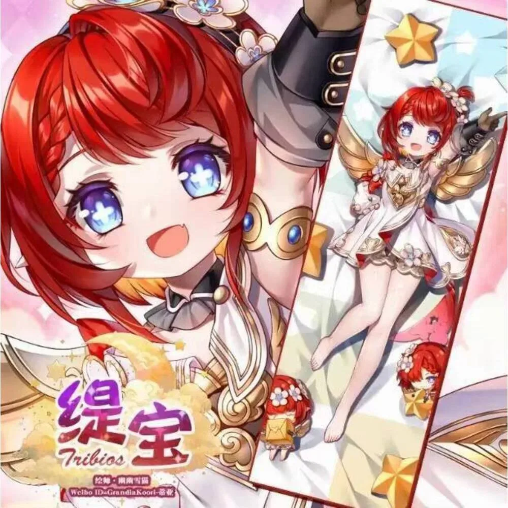 

НОВЫЙ аниме японский чехол для подушки отаку Game Honkai: Star Rail Tribios Sexy 2WAY Dakimakura Hing наволочка для тела