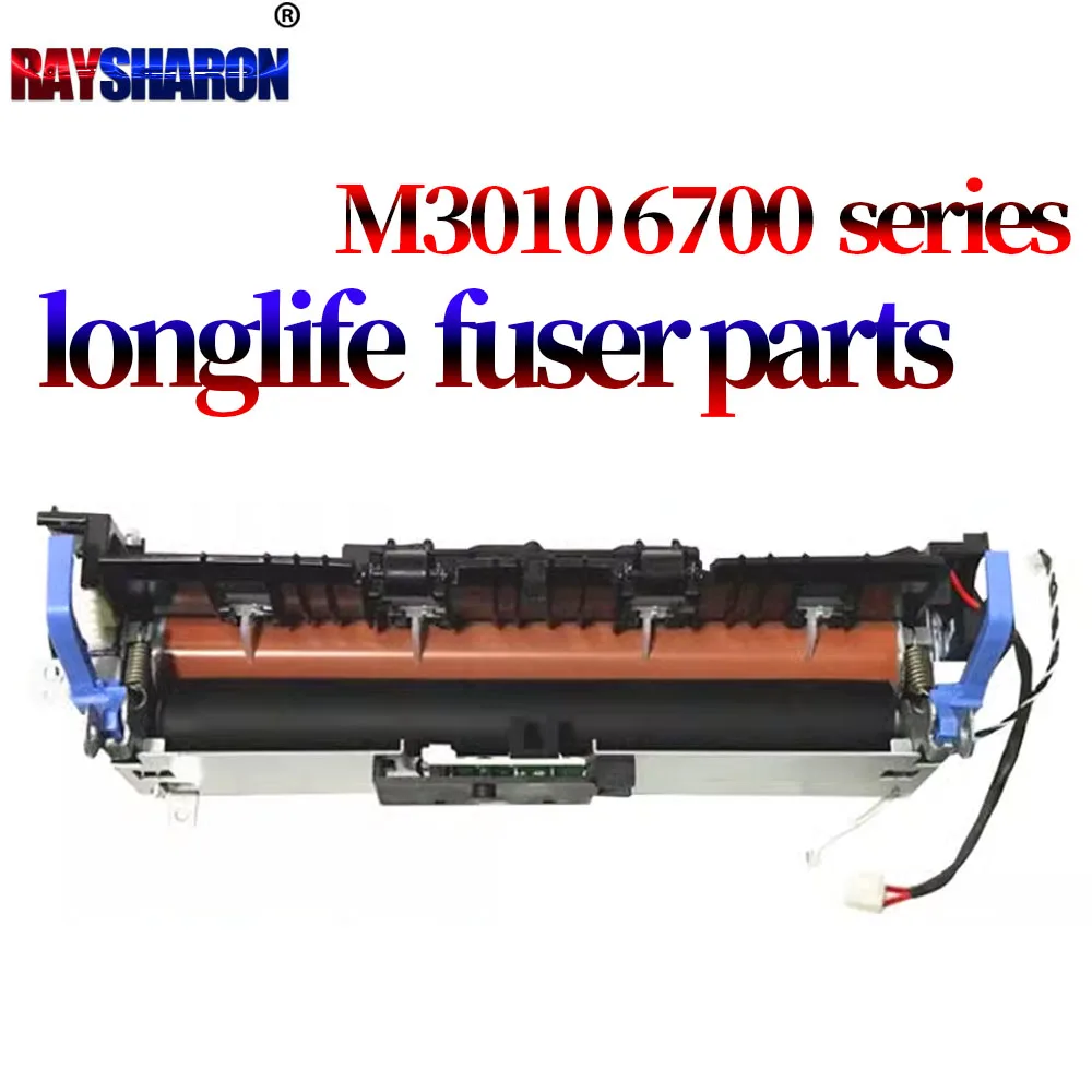 Fuser Unit Fuser assembly For Pantum P3010D P3300DN P3300DW M6700DW M6800FDW M7100DN M7200FDW M7205 M7300FDW