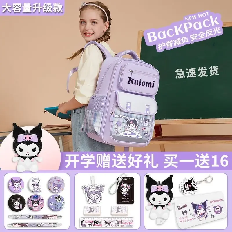 Sanrio Clow M mochila escolar superligera para niña, mochila bonita de gran capacidad para niños, mochila protectora para la columna vertebral