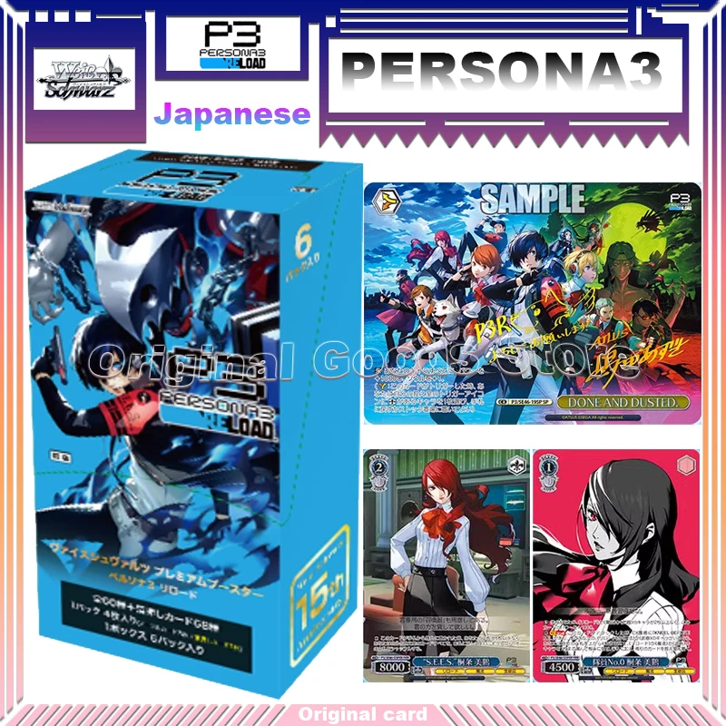 Original WS PERSONA 3 RELORD Card Weiß Schwarz P3 Japanese Anime Character Rare Collection Cards Children Christmas Gift