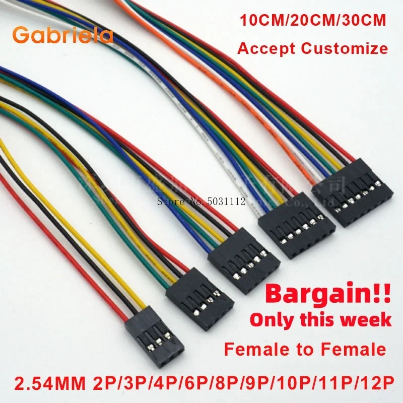 

10PCS 2.54MM 2.54 Wire Dupont Line female to female 1P2 3 4 5 6 7 8 9 10 12 Pin Dupont cable connector JUMPER CABLE WIRE FOR PCB