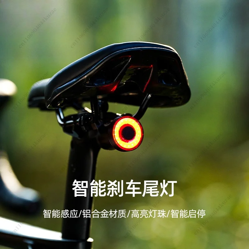 Smart Sensor Bicycle Brake Tail Light, Auto Light‑Sensing Warning Lamp for Road Bike Outdoor Cycling Safety Reminder