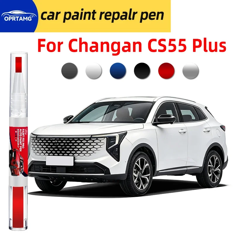Car paint touch up pen For Changan CS55 Plus car paint scratch repair body repair Accessories gadgets automobiles painting tools