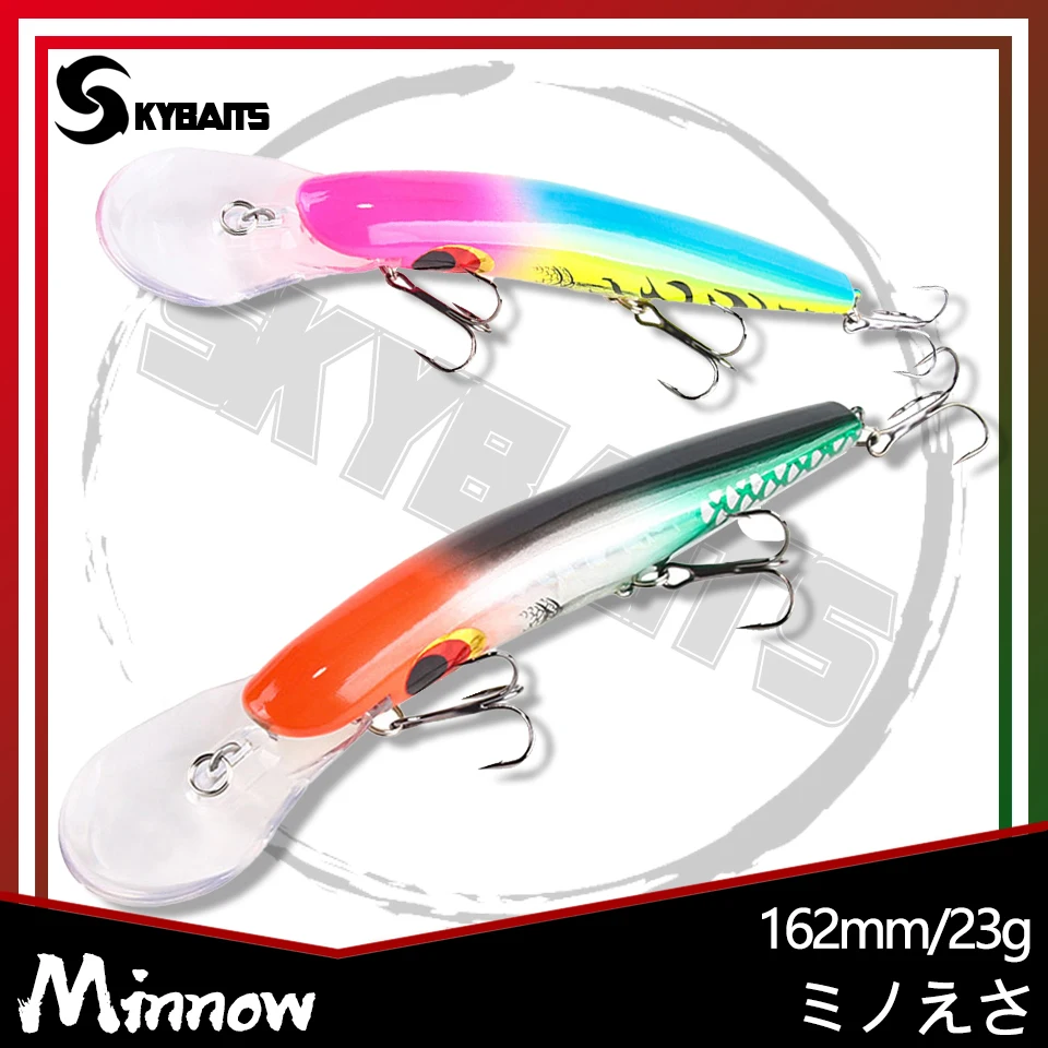 Loogdeel 16.2cm/23g Big Minnow Fishing Lures Crankbait Deep Diving Plastic Treble Hooks Sea Bass Pike Artificial Wobbler