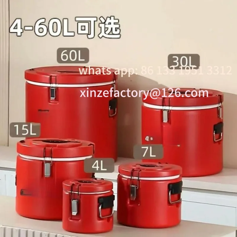 

Set 4-7-15 -30-60L insulation bucket hot